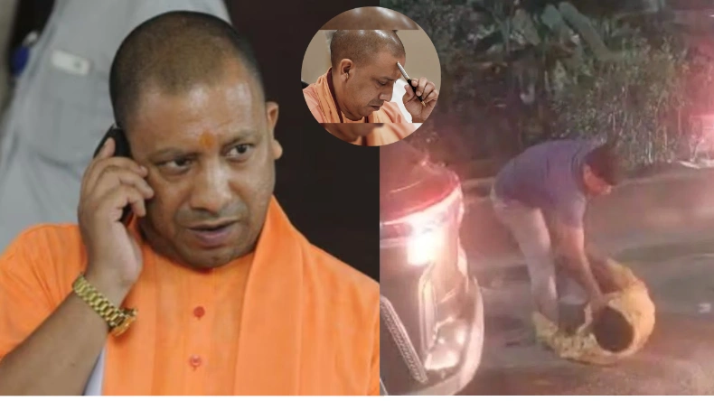 योगीराज में BJP नेता की कुत्तों की तरह पिटाई, ओवरटेक करने पर दरोगा ने पीटा, वीडियो हुआ वायरल!