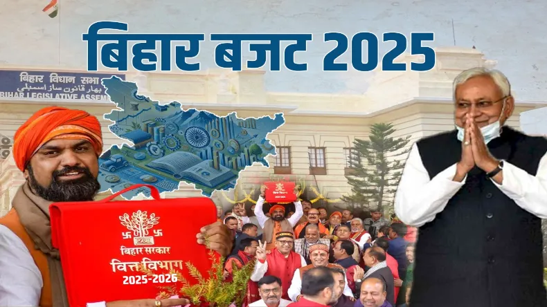 चुनाव से पहले नीतीश को फिर आई महिलाओं की याद, कर दिया छप्पड़ फाड़ ऐलान, गदगद हो गया पूरा बिहार
