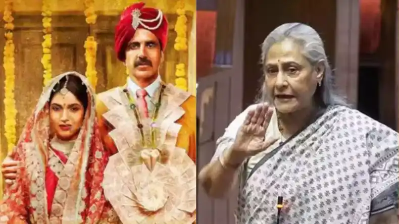 जया बच्चन ने फिल्म ‘टॉयलेट- एक प्रेम कथा’ पर की विवादित टिप्पणी, बोलीं- मैं तो ऐसी फिल्में कभी न देखूं