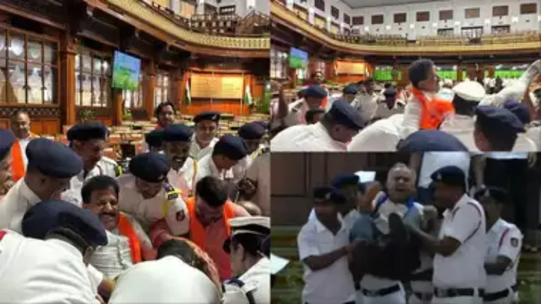 कर्नाटक में सेक्स रैकेट के खिलाफ आवाज उठाना पड़ा महंगा! विधायकों को उठाकर बाहर फेंक दिया, बीजेपी के 18 विधायक 6 महीने के लिए निलंबित