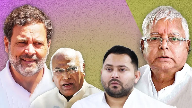 बिहार चुनाव: कांग्रेस में मतभेद, क्या महागठबंधन से अलग होगी पार्टी?