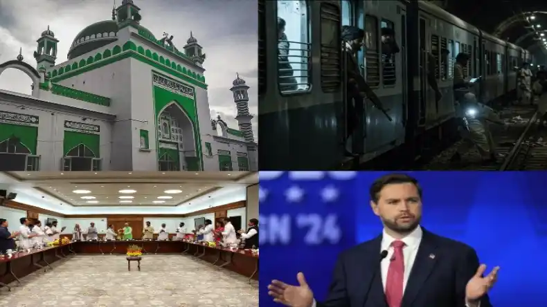 आज की 5 बड़ी ख़बरें: संभल मस्जिद मामले में आज होगी इलाहाबाद हाईकोर्ट में सुनवाई, पाकिस्तान ट्रेन हाईजैक में 30 पाकिस्तानी सैनिकों की मौत