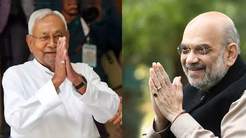 मुख्यमंत्री नीतीश कुमार से मुलाकात करेंगे गृह मंत्री अमित शाह, एनडीए नेताओं संग करेंगे अहम बैठक