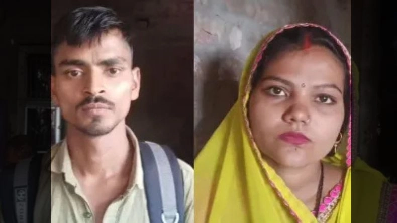 भाई जैसा दोस्त निकला धोखेबाज, पत्नी को लेकर हुआ फरार