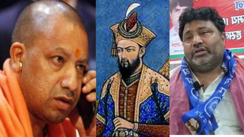योगी के डर से सपा नेता ने औरंगज़ेब से किया किनारा ? बोले- मुसलमान नहीं मानते मुग़लों को आदर्श, समाजवादियों की बदली जुबान!