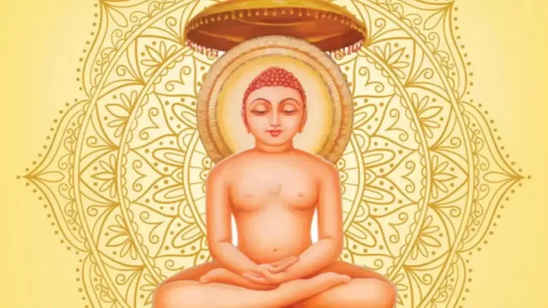 ‘जियो और जीने दो’ के प्रणेता भगवान महावीर की जयंती आज, पढ़े उनके अनमोल विचार, बदल जाएगी आपकी जिंदगी