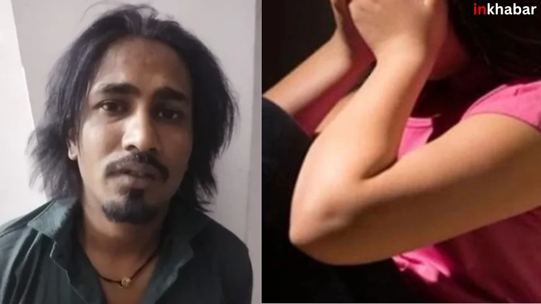 भाई को आवाज सुनाकर हिंदू लड़की से रेप कर रहा था फरहान, चीखती रही युवती लेकिन नहीं रुका इस्लामिक शैतान
