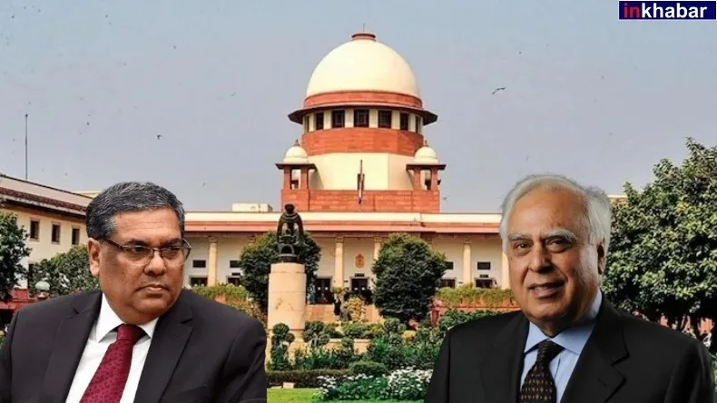 ऐसा क्या हुआ… CJI संजीव खन्ना ने कपिल सिब्बल को टोका बीच में मत बोलिए!