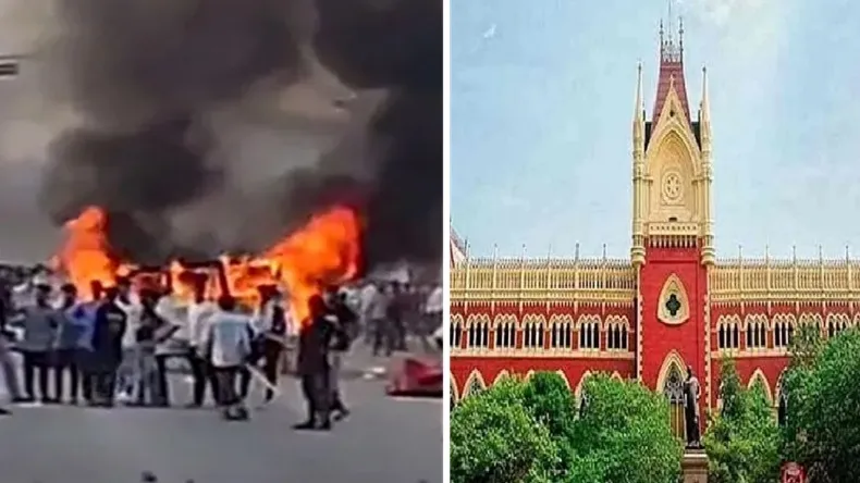 मुर्शिदाबाद हिंसा पर कलकत्ता हाईकोर्ट सख्त, बोला किसी को नहीं बख्शेंगे, केंद्रीय बलों की तैनाती के आदेश