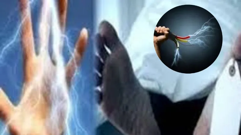 मजदूरी के नाम पर ले गए छत्तीसगढ़, नाबालिग लड़कों को करंट लगाकर पीटा, इंसानियत हुई शर्मसार