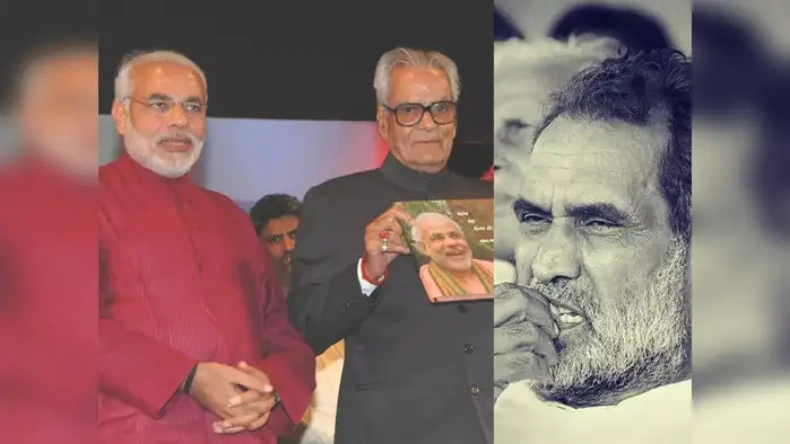 पूर्व प्रधानमंत्री चंद्रशेखर से डरकर भैरों सिंह शेखावत ने मोदी की जेब में ऐसा क्या डाल दिया था जो अभी तक…!