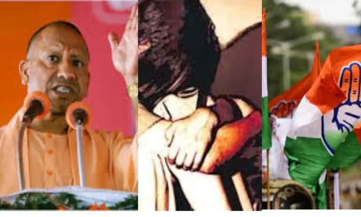 कांग्रेस ने अपनाया ‘योगी मॉडल’! 5 साल की बच्ची से रेप करने वाले का एनकाउंटर, मैसेज साफ दरिंदो को कही नहीं बक्शा जायेगा