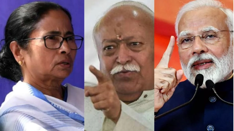 बंगाल में ममता की हार अब तय! RSS ने बनाया ऐसा प्लान, एकमुश्त बीजेपी को वोट देंगे सभी हिंदू
