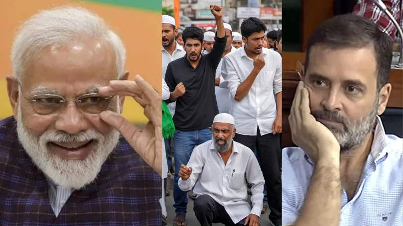 वक्फ बोर्ड कानून को लेकर हिंदुओं पर हो रहे अत्याचार पर प्रधानमंत्री मोदी खेलेंगे बड़ा दांव, मुस्लिम और विपक्ष विरोध करने लायक भी नहीं रह जाएंगे