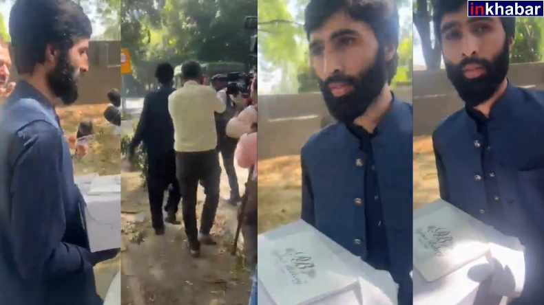 पहलगाम में हिंदुओं के मरने पर गम में डूबा है भारत, PAK दूतावास दिल्ली में केक काटकर मना रहा जश्न! आंखें खोलने वाला Video