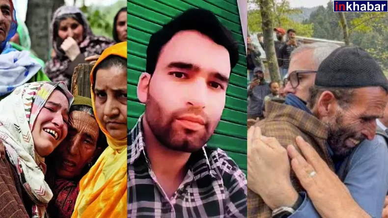 हिंदू बहन के लिए आतंकियों के सामने सीना ठोककर खड़ा हो गया आदिल, जानिए कौन है पहलगाम में मरने वाला इकलौता मुस्लिम?