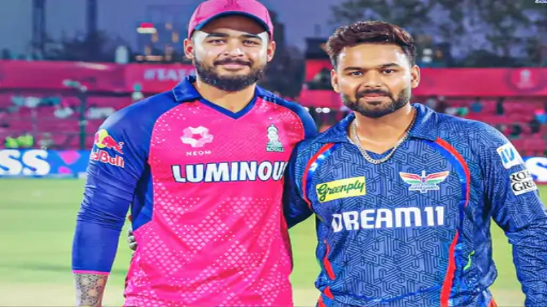 RR vs LSG: लखनऊ ने टॉस जीतकर पहले चुनी बल्लेबाजी, जानें दोनों टीमों की प्लेइंग इलेवन