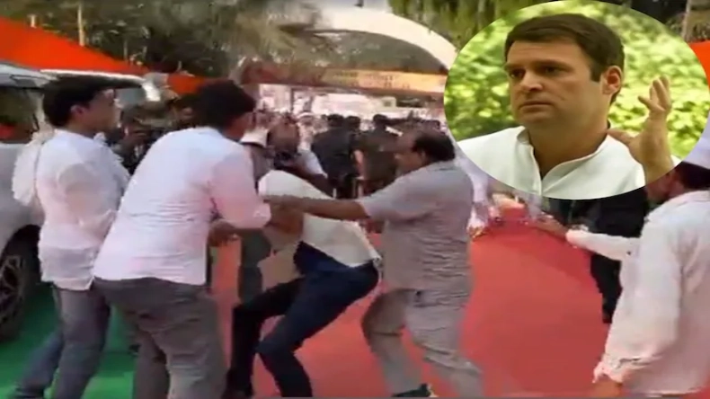राहुल के सामने ही मुसलमानों ने भूमिहारों को कूट दिया, लात-घूंसे की बौछारें देखकर भाग गए कांग्रेस सांसद!