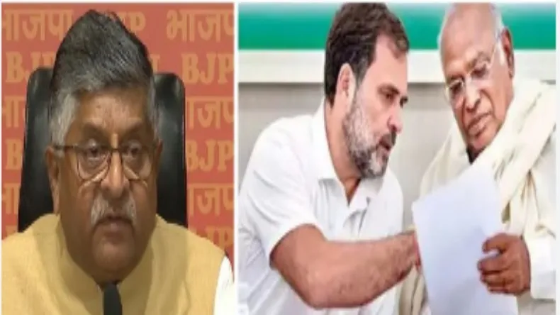 BJP ने राहुल और खरगे से पूछा, आप लोगों का अपने नेताओं पर नियंत्रण नहीं है क्या, सिद्धारमैया ने मारी पलटी!