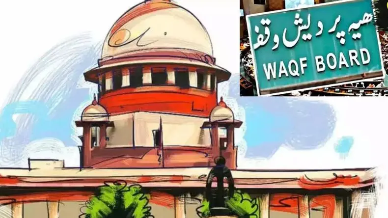 Waqf case: सुप्रीम कोर्ट में वक्फ संशोधन पर चल रही थी बहस, CJI ने अचानक रोका फिर उठाया मुर्शिदाबाद हिंसा का मुद्दा