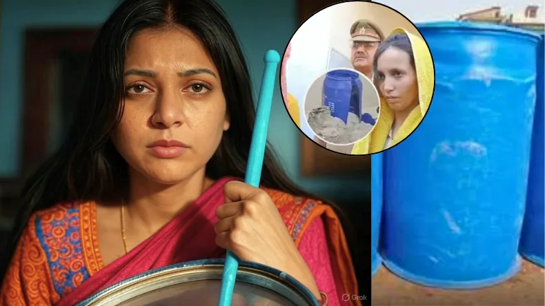पत्नी ने कहा- नीला ड्रम याद है ना… ‘मेरठ जैसी हत्या करवा दूंगी’, लोको पायलट को वाइफ की खौफनाक धमकी!