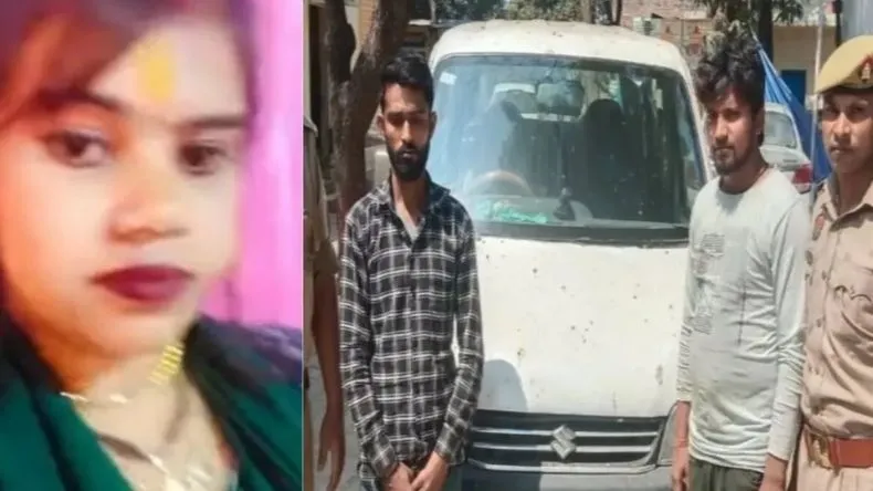 साली पर आया जीजा का दिल तो रची सनसनीखेज साजिश, पत्नी की हत्या को दिया हादसे का रूप…रुह कंपा देने वाली हैवानियत