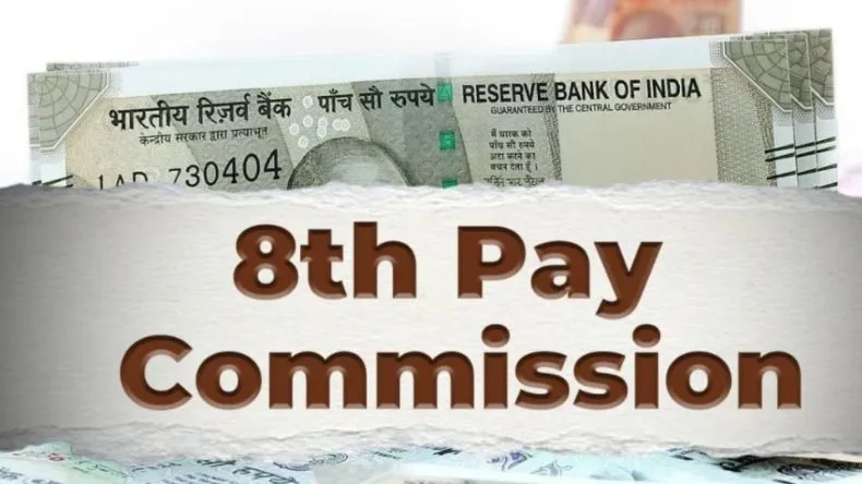 8th Pay Commission: इन कर्मचारियों को नहीं मिलेगा लाभ… लगा तगड़ा झटका? जानें पूरा मामला