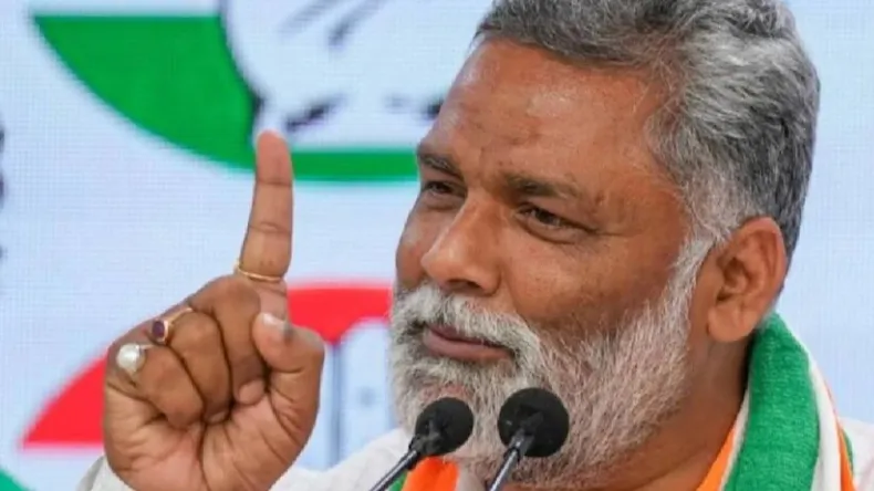 ‘कहां गया पीएम मोदी का 56 इंच का सीना, इस्तीफा दें’, पहलगाम आतंकी हमले पर पप्पू यादव का तीखा हमला