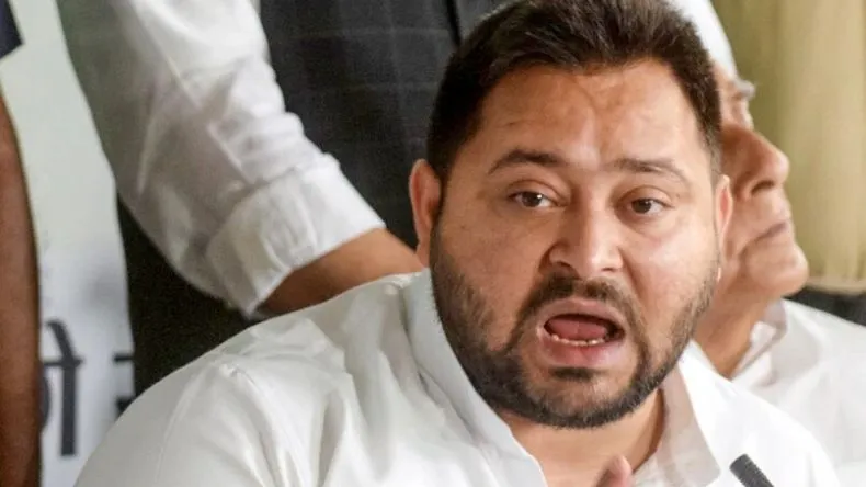 वक्फ संशोधन विधेयक पर तेजस्वी यादव का तीखा हमला, बोले- हमारी सरकार बनेगी तो इसे कूडे़दान में फेंक देंगे