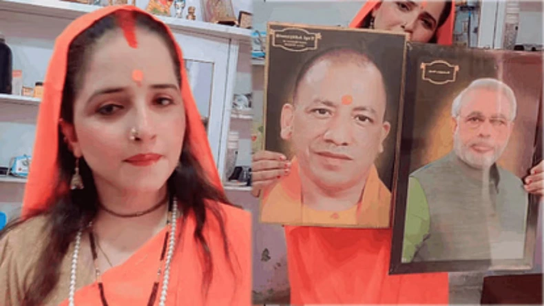 सीमा हैदर पर मंडरा रहा है खतरा! बोलीं- ‘पहला पति जान से मारने की धमकी दे रहा है’, योगी सरकार से लगाई गुहार