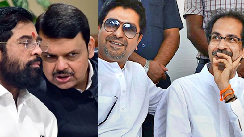 फडणवीस-शिंदे को मात देने अब साथ आ रहे ठाकरे ब्रदर्स! राज-उद्धव दोनों ने दिए संकेत