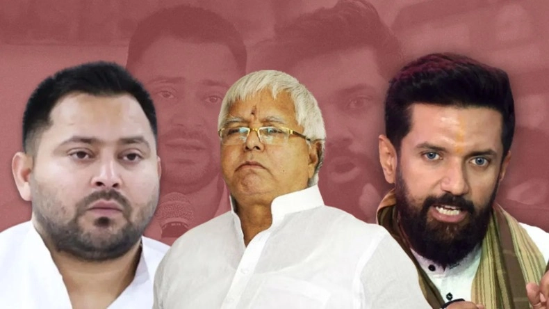 जातिगत जनगणना कराने के फैसले पर क्या बोले बिहार के नेता, यहां जानें