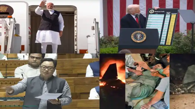 आज की पांच बड़ी खबरें: भारत पर लगा 26 फीसदी टैरिफ, PM मोदी BIMSTEC सम्मेलन के लिए रवाना हुए बैंकॉक