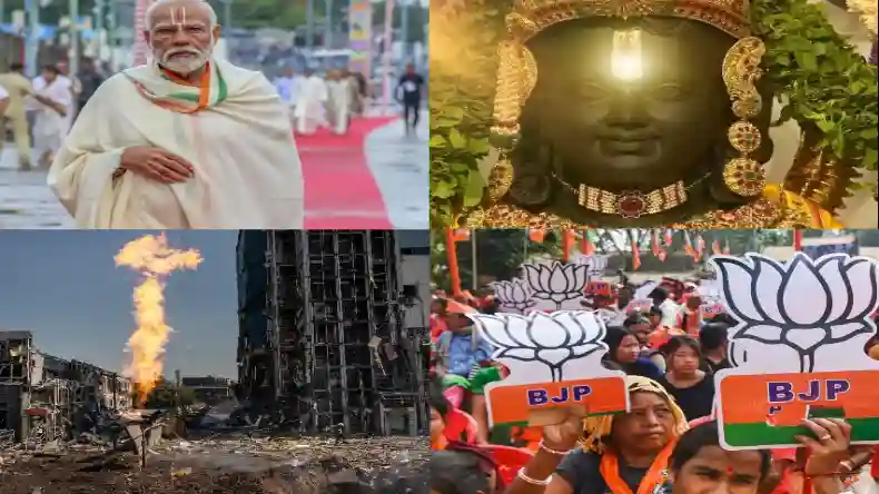 आज की पांच बड़ी खबरें: भारतीय जनता पार्टी का आज 46वां स्थापना दिवस, तमिलनाडु के दौरे पर जाएंगे PM मोदी