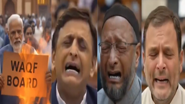 PM मोदी ने वक्फ बिल में लगाई आग, फूट-फूटकर रोने लगे राहुल-ओवैसी-अखिलेश, देखें AI Video