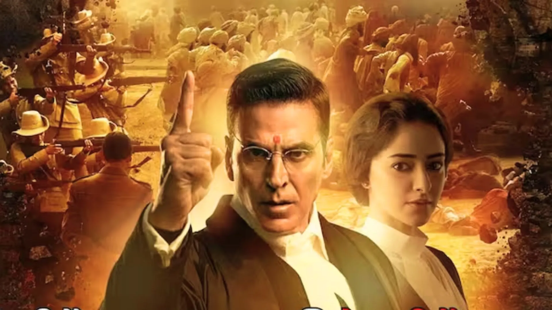 Kesari Chapter 2: अक्षय कुमार की यह फिल्म हर हिंदुस्तानी को गर्व से भर देगी, माधवन और अनन्या पांडे ने जीता दिल