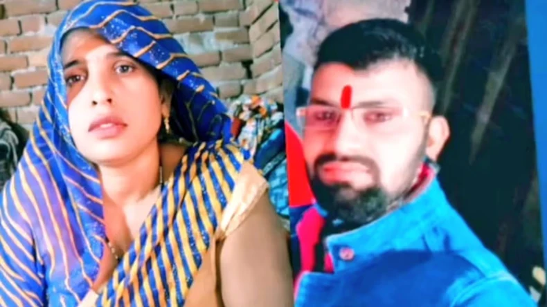 गर्मी में दामाद संग ठंड का मजा ले रही सास! बेटी के होने वाले पति के साथ फरार हुई मां का मिल गया लोकेशन