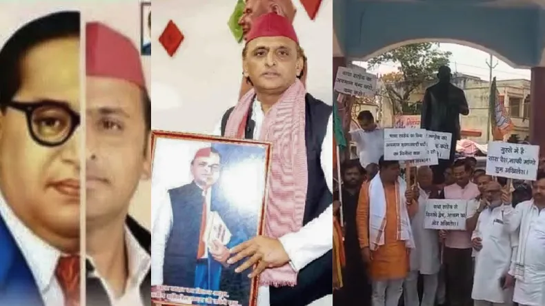 आंबेडकर-अखिलेश की संयुक्त फोटो पर बवाल, SC-ST आयोग ने दिया FIR का आदेश