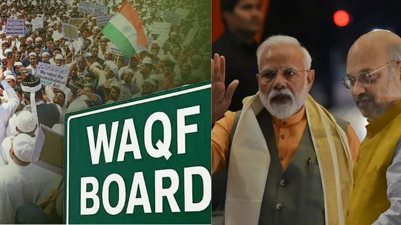 दिल्ली में वक्फ बोर्ड का सबसे बड़ा मुस्लिम प्रदर्शन, उमड़ा जनसैलाब, मोदी-शाह की बढ़ी चिंता?