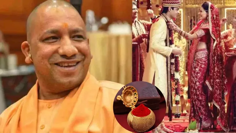 ऑपरेशन सिंदूर पर योगी सरकार का बड़ा फैसला, सामूहिक विवाह योजना में अब कन्याओं को मिलेगी सिंदूरदानी