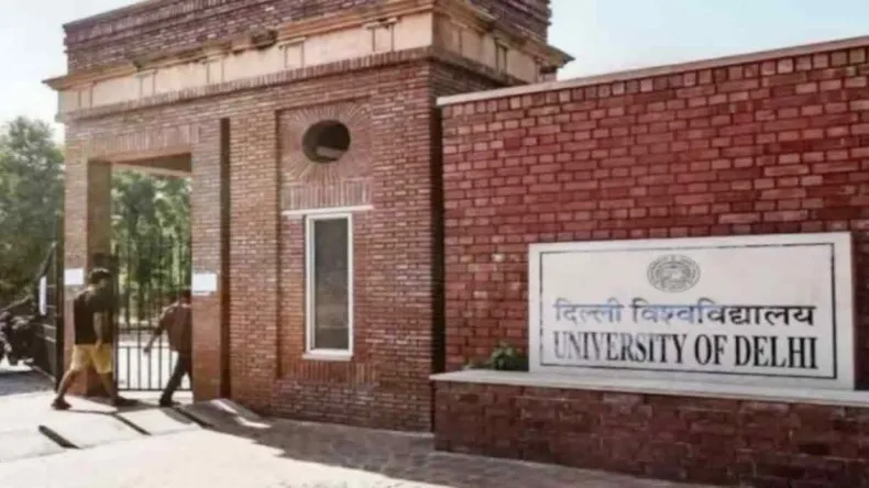 डीयू में काम करने का सुनहरा मौका, अभी जाकर करें अप्लाई