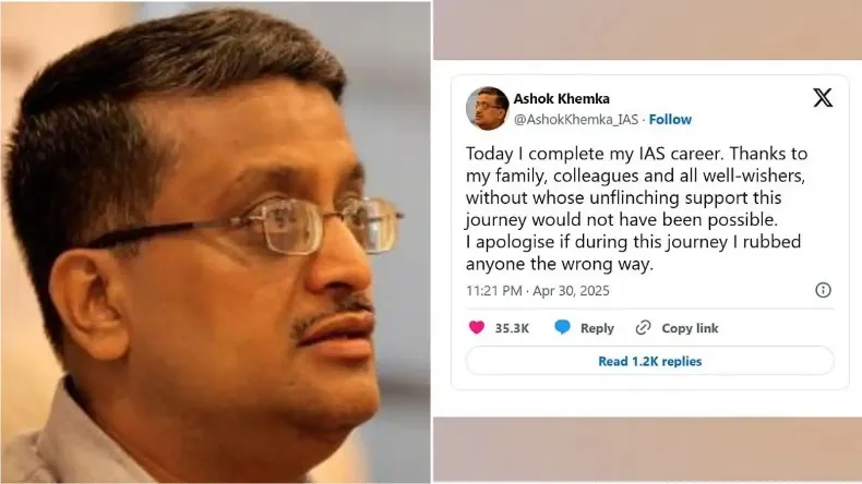 ऐसा IAS जिसका 34 साल की नौकरी में 57 बार हुआ ट्रांसफर, फिर भी नहीं डिगा और वाड्रा से ले लिया पंगा!