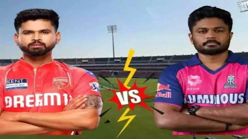 PKBS vs RR: आज राजस्थान रॉयल्स से भिड़ेगी पंजाब किंग्स, जानें संभावित प्लेयिंग-11