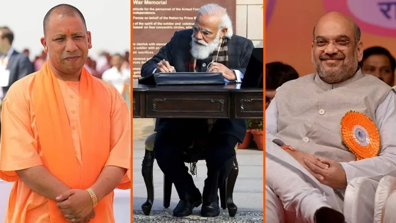 यूपी विधानसभा चुनाव में टिकट के लिए भाजपा MLA को देनी होगी अग्निपरीक्षा, रिश्ता काम नहीं आएगा!