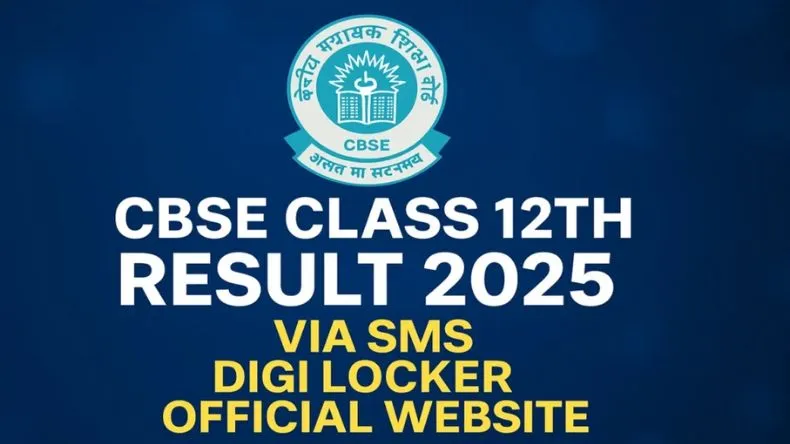 CBSE Board 12th Result 2025: सीबीएसई ने जारी किया 12वीं का रिजल्ट, इतने फीसदी छात्र हुए पास