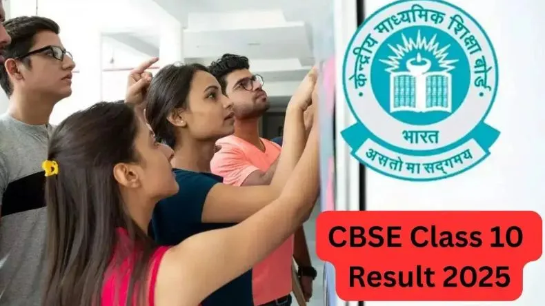 CBSE Board 10th Result Live: 10वीं का रिजल्ट जारी, 93.66% स्टूडेंट्स पास, ऐसे करें अपनी मार्कशीट चेक