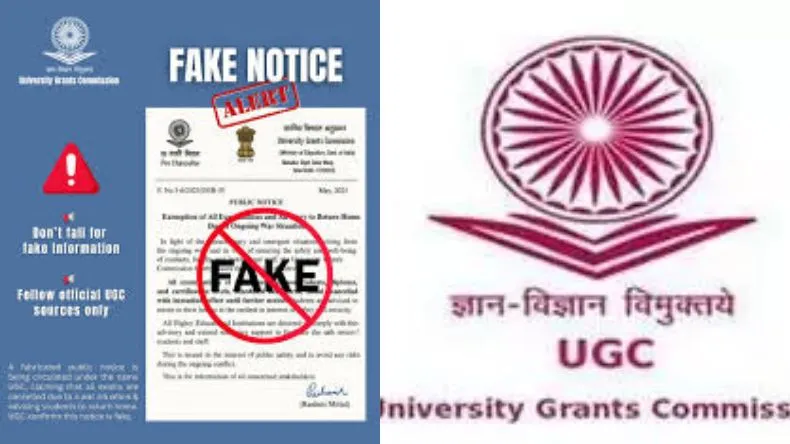 भारत-पाक तनाव के बीच UGC परीक्षा रद्द होने की अफवाह, आयोग ने किया खंडन