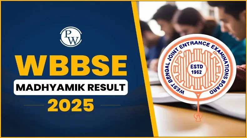 WB Board 10th Result 2025 : जारी हो गया हैं रिजल्ट, यहां रोल नंबर डालकर देखे सकते हैं अपना स्कोरकार्ड
