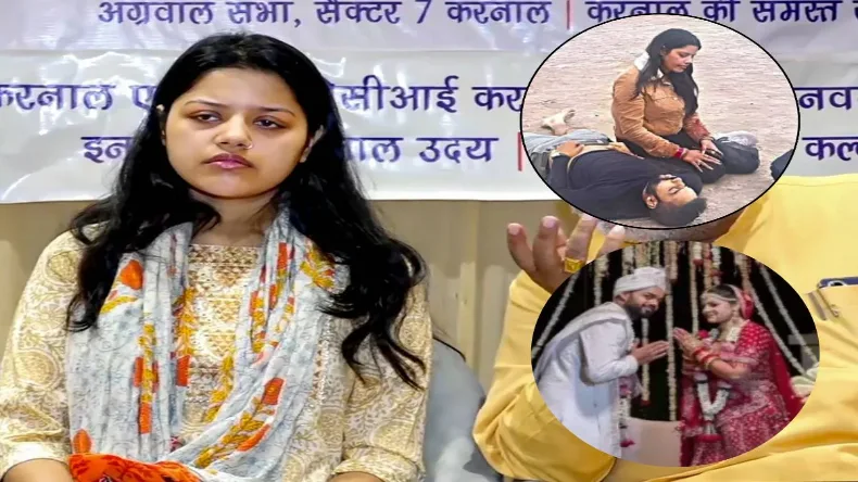 मुसलमानों-कश्मीरियों को लेकर ऐसा क्या बोल गईं हिमांशी नरवाल, लोगों ने याद दिलाया JNU बॉयज हॉस्टल