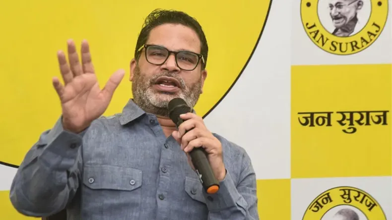 तेज प्रताप यादव को पार्टी से निकाले जाने पर प्रशांत किशोर का लालू-तेजस्वी पर तीखा प्रहार, कहा-  ‘लालू जी अपने परिवार में…’